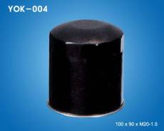Фильтр масляный YUIL YOK-004 YUIL в Новосибирске Фильтр масляный YUIL YOK-004 YUIL