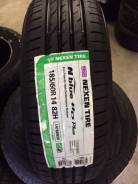 Nexen/Roadstone N'blue HD Plus. Летние, без износа