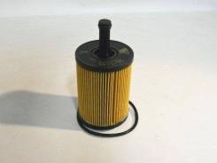 Вставка масляная BIG GB-1196 BIG FILTER