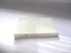 Фильтр салонный BIG GB-9897 BIG FILTER