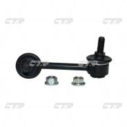 Линк CTR CLHO - 86L CTR