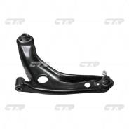 Рычаг CTR CQT - 1L с шаровой опорой в сборе CTR
