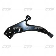 Рычаг CTR CQT - 17L CTR