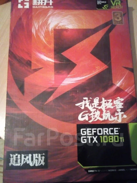 GeForce GTX 1080 Ti ����