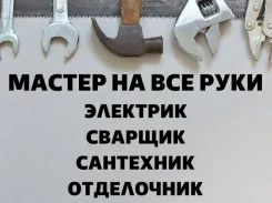 ��������� ��������, ���������, ����. ����