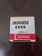 ����� ��������� IXUH22I IXUH22I ����