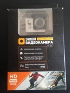 DEXP S-50. 20 � ����� ��, ��� ��������� ����