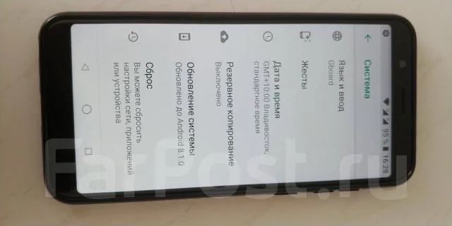 Asus ZenFone Max Pro M1 ZB602KL. �����, ������, 3G, 4G LTE, Dual-SIM, NFC ����