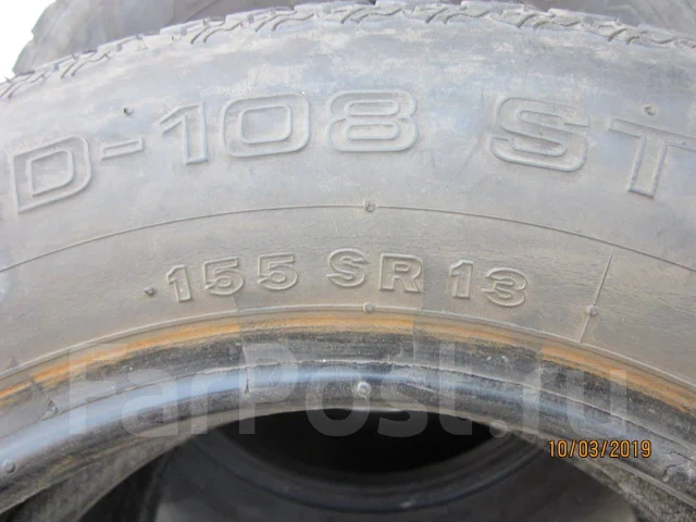 Bridgestone RD108 Steel. ������, �/�, ����� 50 % ����
