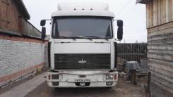 МАЗ 54323. Продается МАЗ в сцепке, 4x2
