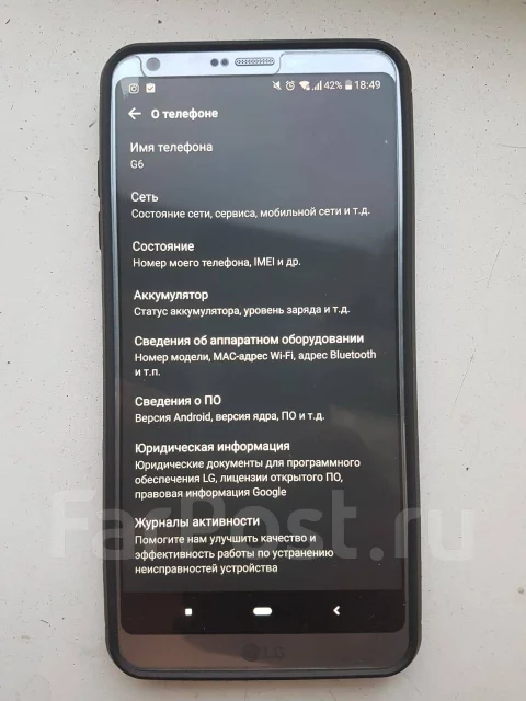 LG G6. �/�, �����������, �����, 3G, 4G LTE, NFC ����