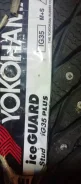 Yokohama Ice Guard IG35. ������, ����������, 2015 ���, ����� ����