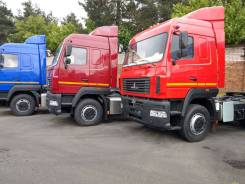 МАЗ 6430. С9-520-010, 11 120 куб. см., 15 900 кг., 6x4