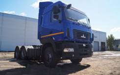 МАЗ 6430. Е9-520-020, 11 900 куб. см., 15 700 кг., 6x4