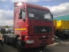 МАЗ 6430. Е9-520-011, 11 900 куб. см., 20 030 кг., 6x4
