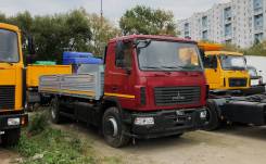 МАЗ 5340. С3-570-005, 6 650 куб. см., 10 530 кг., 4x2