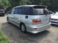 Задний бампер Toyota Estima. в Королеве Бампер. Toyota Estima, ACR30W, ACR40W, AHR10W, MCR30W, MCR40W Двигатели: 1MZFE, 2AZFE, 2AZFXE, IMZFE