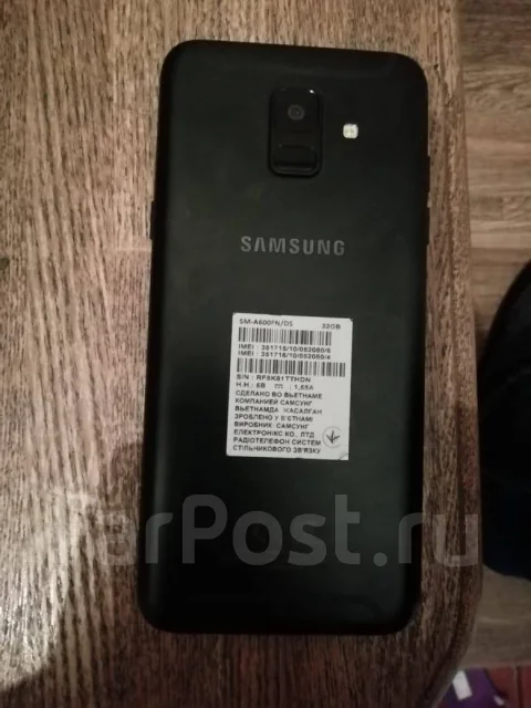 Samsung Galaxy A6. �/�, ������, 3G, 4G LTE, Dual-SIM, NFC ����