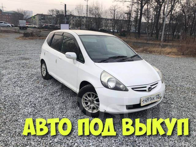 Аренда авто под выкуп. Авто под выкуп Владивосток. Викупка машина.