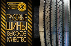 Koryo K216. ������, 2018 ���, ����� ����
