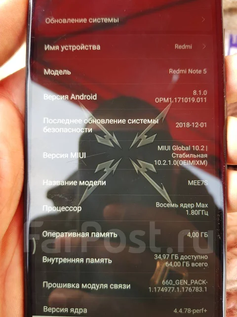 Xiaomi Redmi Note 5. �/�, ������, 3G, 4G LTE, NFC ����