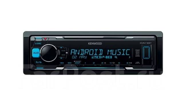 Автомагнитола kenwood kmm 122y инструкция