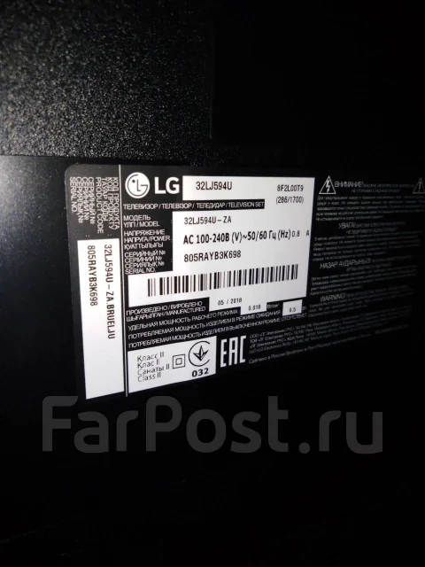 LG 20MT48VF. CRT (���) ����