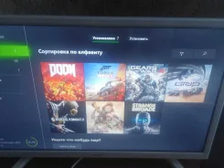 Microsoft Xbox One S