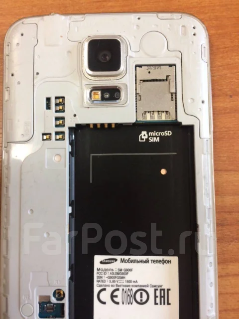Samsung Galaxy S5. �/�, ������, 4G LTE ����