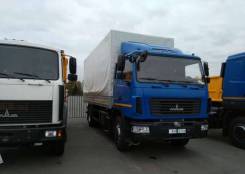 МАЗ 5340. С3-570-000, 6 650 куб. см., 10 230 кг., 4x2