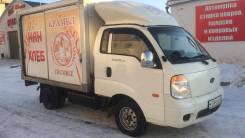 Kia Bongo III. KIA Bongo III, 2 900 куб. см., 1 000 кг., 4x2