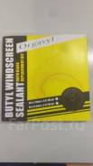 Фара. Infiniti: QX56, M35 Hybrid, M45, Q40, QX50, M56, FX35, EX25, FX37, M25, QX70, G25, FX45, EX35, EX37, FX30d, G35, M37, FX50, M35, QX80, Q70, G37...
