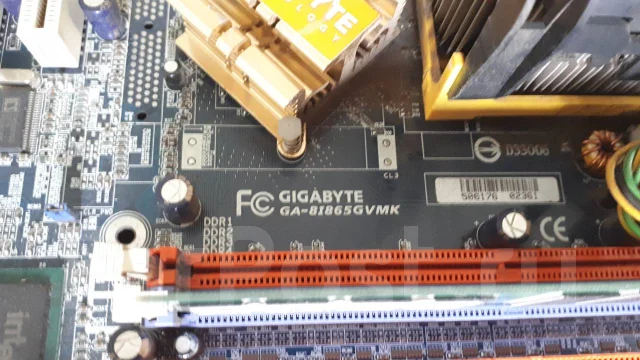 865G. ��� ����� �� ������ ����