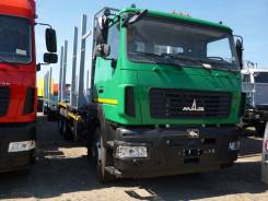 МАЗ 6312. С9-526-012, 11 120 куб. см., 20 800 кг., 6x4