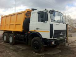 МАЗ 5516X5-480-050. МАЗ 5516Х5-480-050 (15,4), 14 850 куб. см., 20 000 кг., 6x4