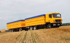 МАЗ 6501. С9-8525-000, 11 120 куб. см., 19 000 кг., 6x4