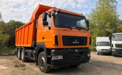 МАЗ 6501. 28-8570-000, 11 596 куб. см., 19 700 кг., 6x4