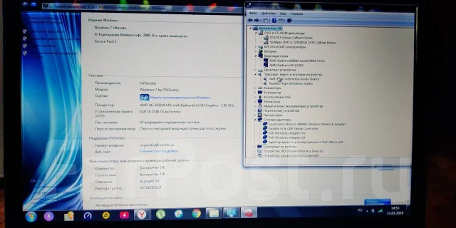 Asus K53TK. 15.6", 1 700����, ��� 6 ��, ���� 500���, WiFi: 1, ����������� �� 1��. ����