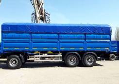 СтавПрицеп 8499/030СХ. Прицеп 8499/030СХ усиленный зерновоз, 18 300 кг.