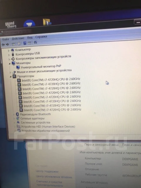 DEXP Ares E105. 15.6", 2 600����, ��� 8 ��, ���� 1 000���, WiFi: 1, Bluetooth: 1, ����������� �� 2��. ����