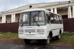 ПАЗ 3206. -110, 25 мест, В кредит, лизинг