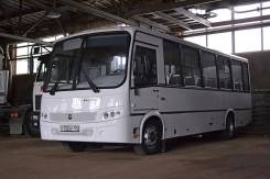 ПАЗ Вектор. ПАЗ 320412-05 Вектор 8,5м, 21 место, В кредит, лизинг