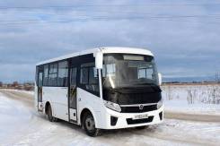 ПАЗ Вектор Next. ПАЗ 320406-04 Вектор Next 7,5м, пригород, 25 мест, В кредит, лизинг