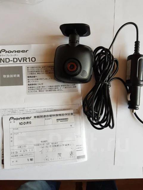Pioneer Carrozzeria ND-CS2 ����