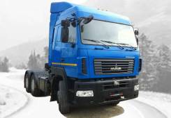 МАЗ 6430. МАЗ-6430С9-520-020 (012), 11 000 куб. см., 40 000 кг., 6x4
