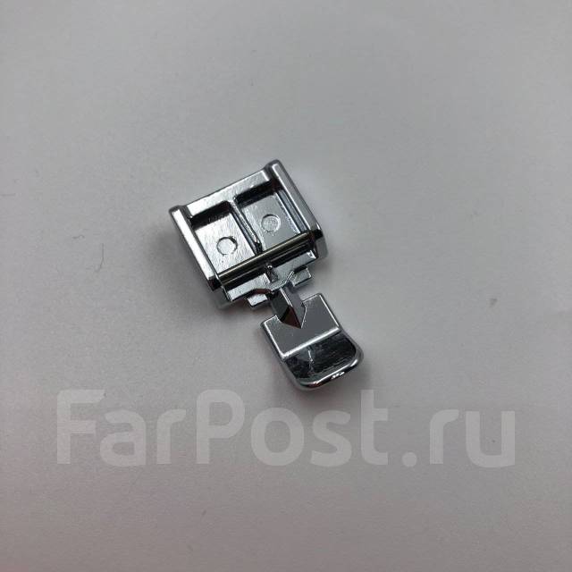 Лапка для вшивания молнии, новый, в наличии. Цена: 150₽ во Владивостоке
