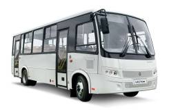ПАЗ Вектор 8.56. ПАЗ 320412-04 Вектор 8.56, ЯМЗ, EGR (город 21/60), 21 место, В кредит, лизинг