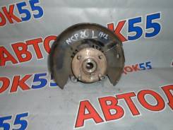 Ступица. Toyota: Yaris, ist, Sienta, Vitz, Porte, WiLL Vi, WiLL Cypha, Echo, Probox, Succeed, Funcargo, Raum, bB