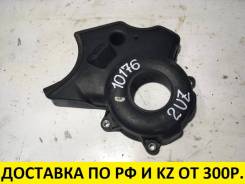 Крышка ремня ГРМ. Toyota: Crown, Soarer, Sequoia, Tundra, 4Runner, Crown Majesta, Land Cruiser, Celsior Lexus: LS400, GX470, SC300, SC400, GS350, GS46...