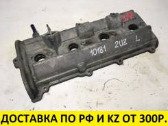 Крышка головки блока цилиндров. Toyota: Crown Majesta, Crown, Land Cruiser, Sequoia, Tundra, 4Runner Lexus GX470, UZJ120 Lexus LX470, UZJ100 Двигатели...